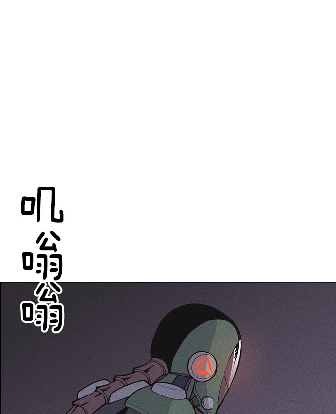 第 109 页