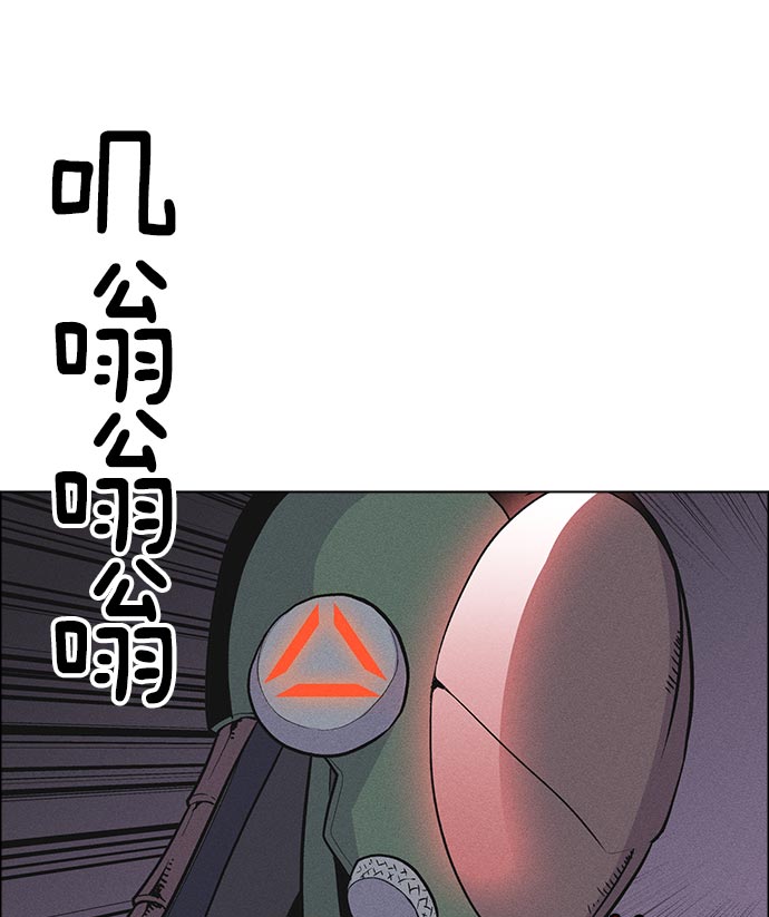第 111 页