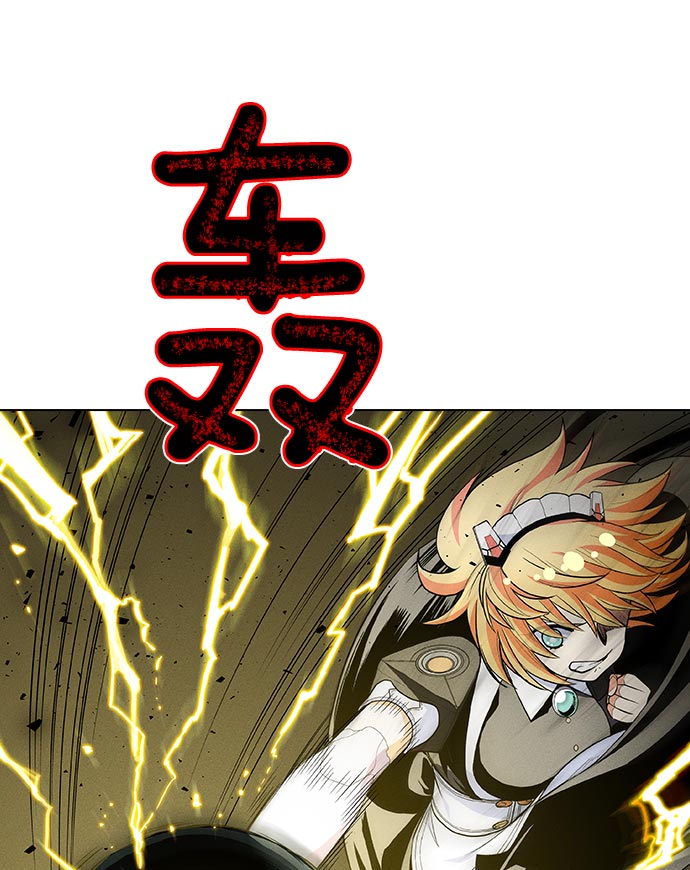 第 113 页