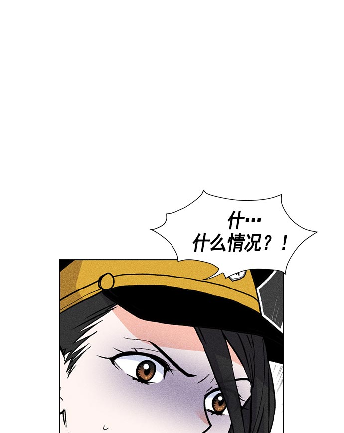 第 116 页