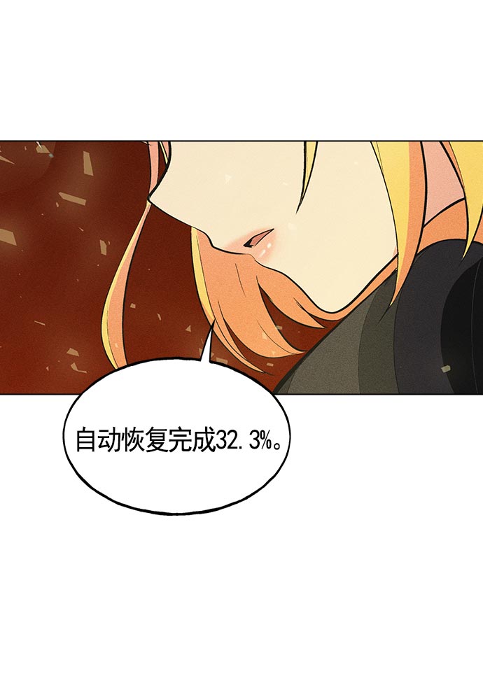 第 118 页