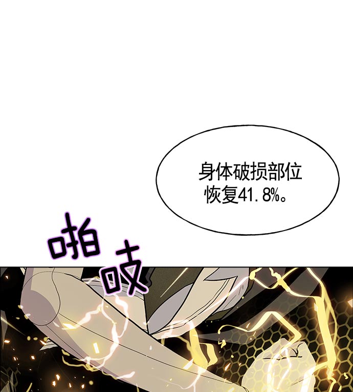 第 119 页