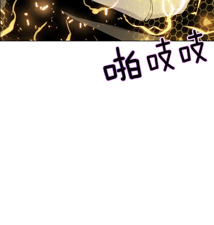 第 120 页