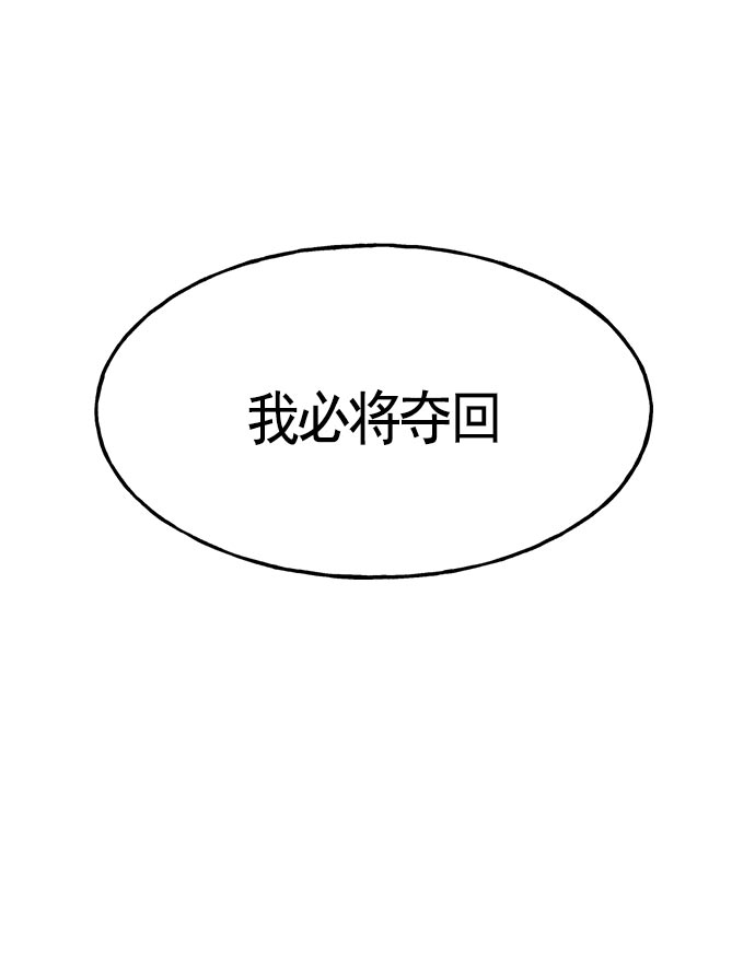 第 121 页