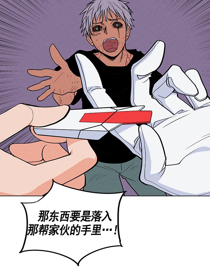 第 42 页