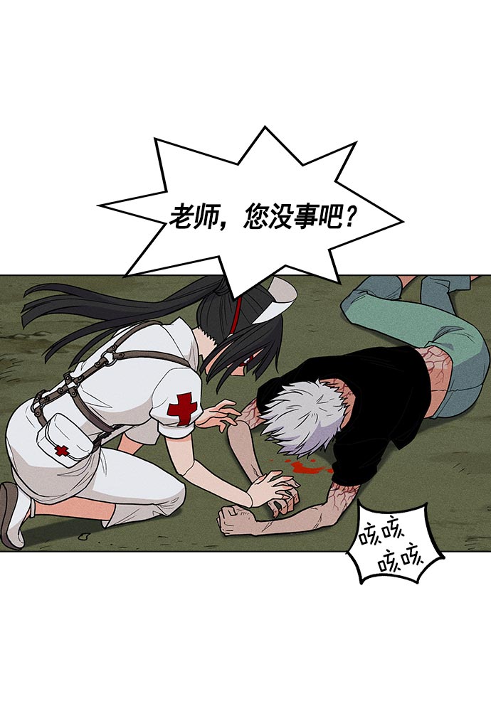 第 55 页