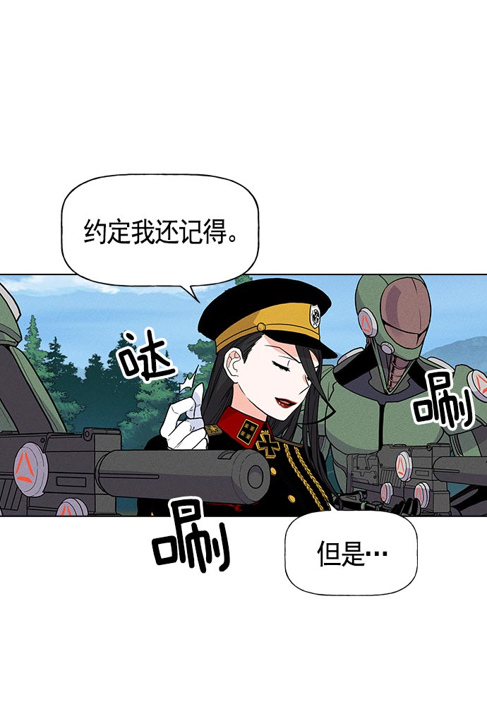 第 68 页
