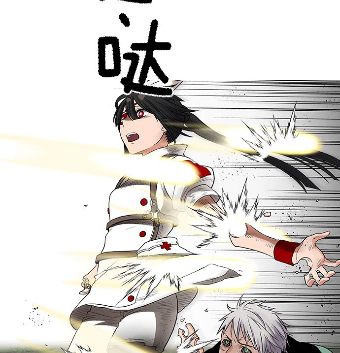 第 73 页