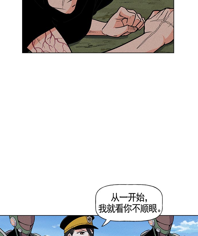 第 78 页