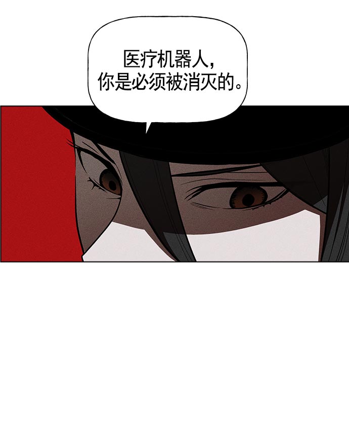 第 84 页