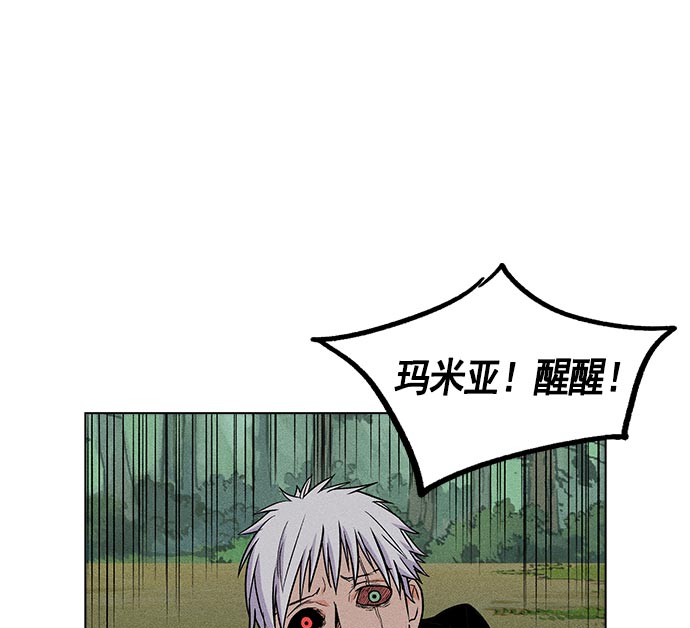 第 85 页