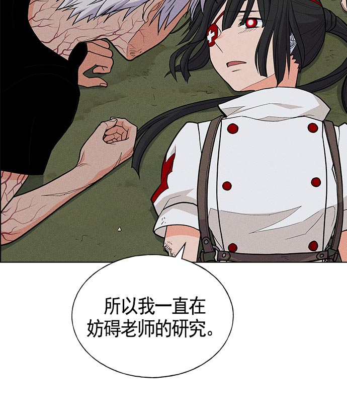 第 90 页