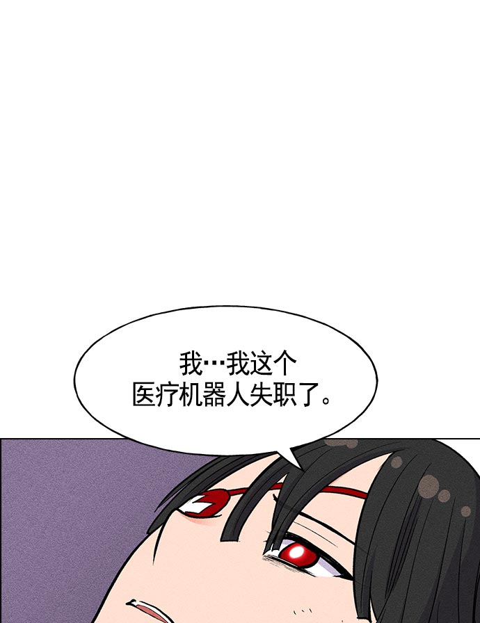 第 94 页