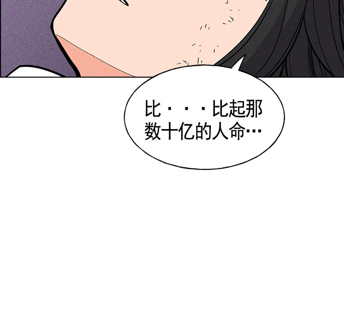 第 95 页