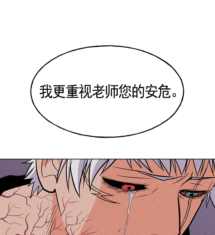 第 96 页