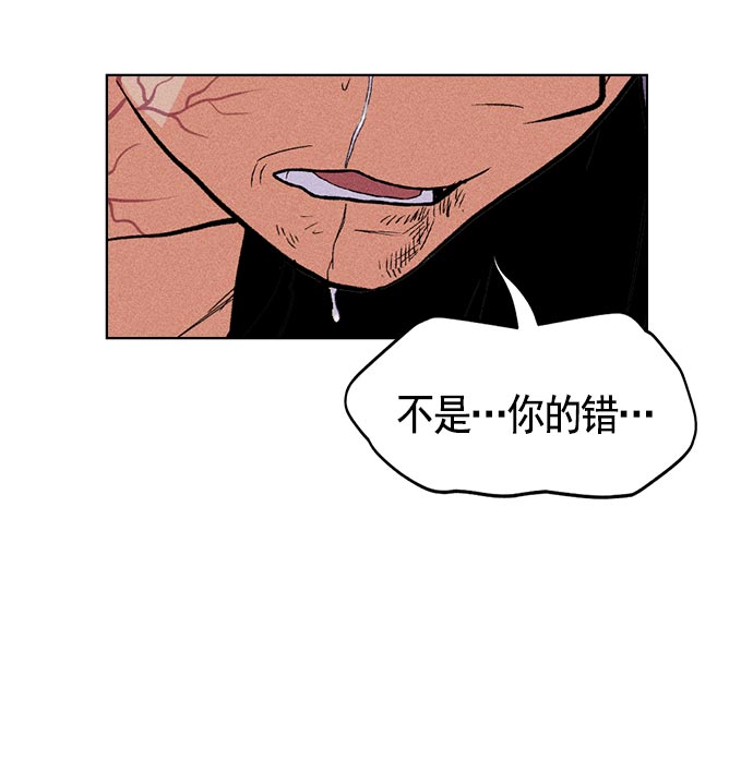 第 98 页