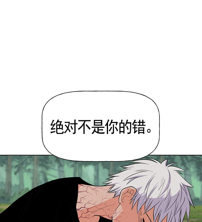 第 99 页
