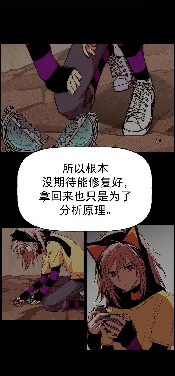 第 41 页