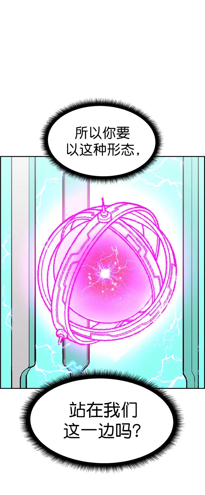 第 57 页