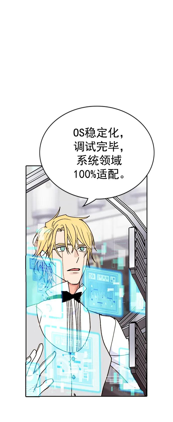 第 65 页