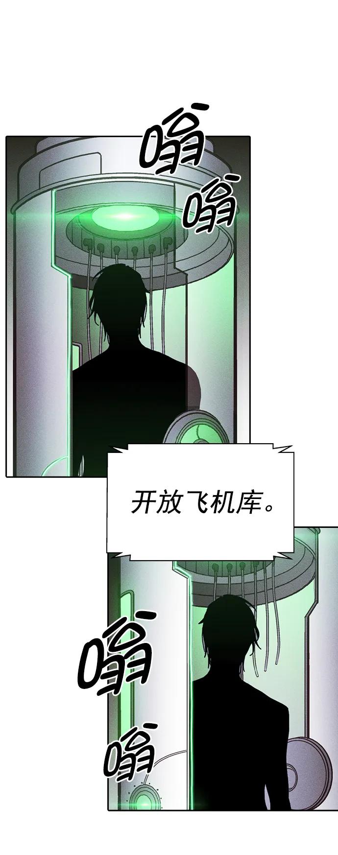 第 68 页