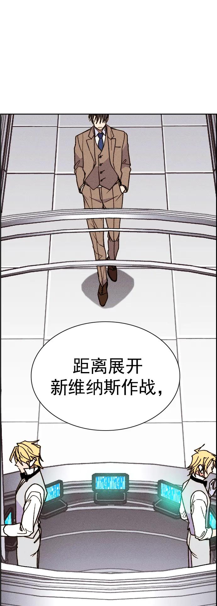 第 69 页