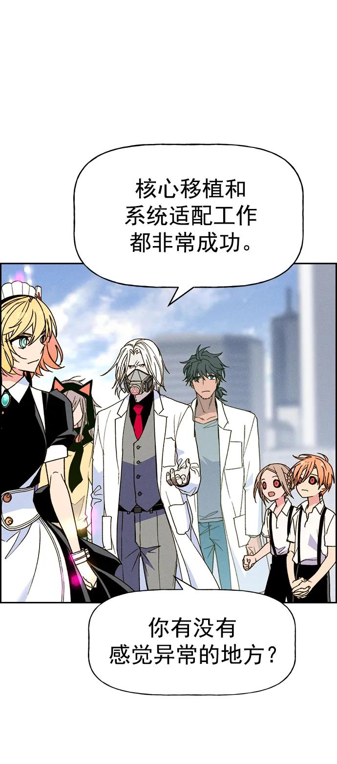 第 74 页