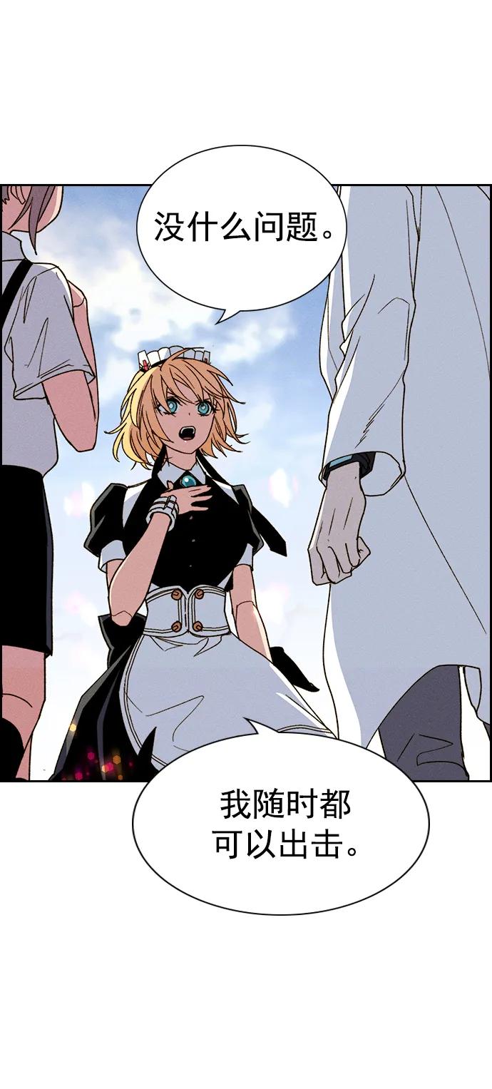 第 76 页