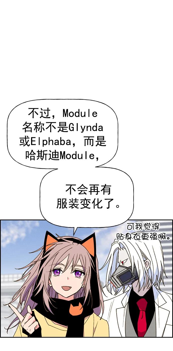 第 78 页