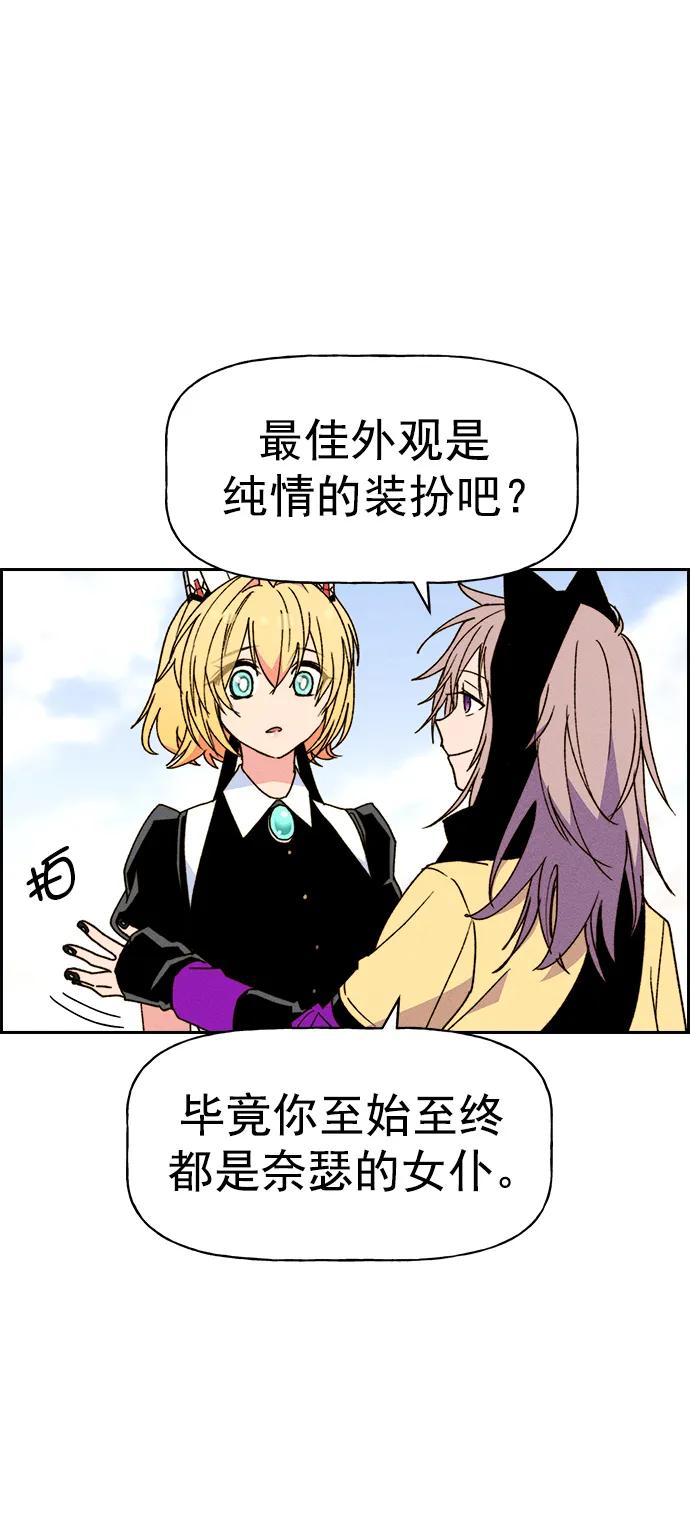 第 79 页