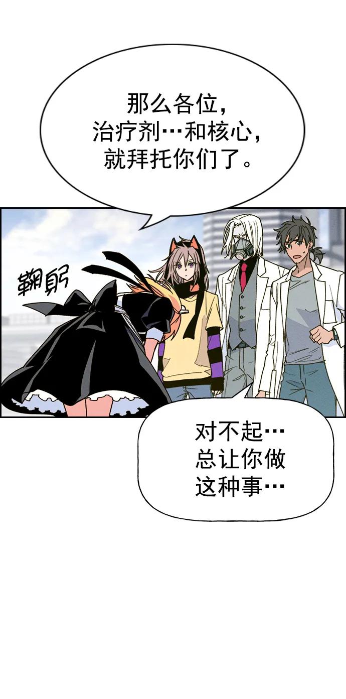 第 82 页