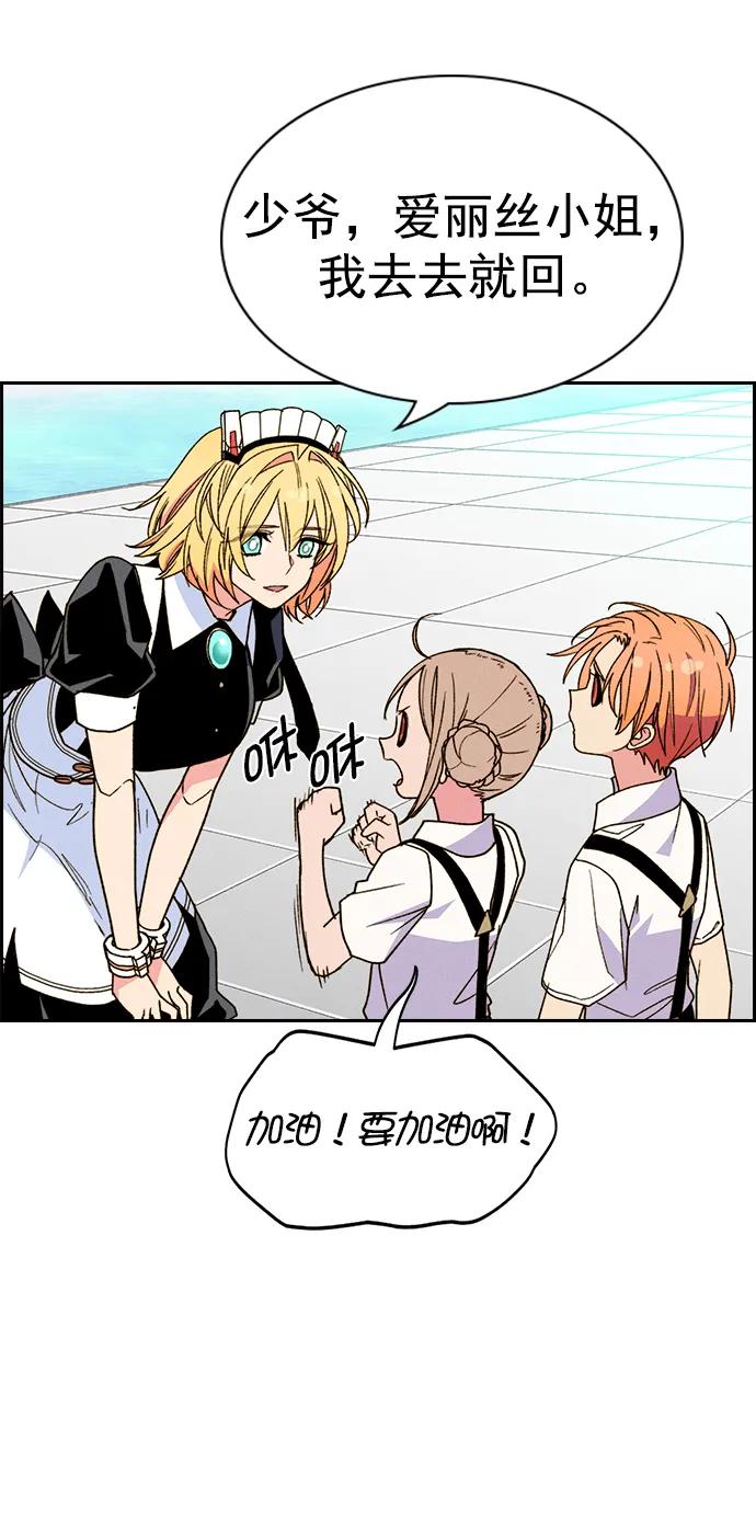 第 83 页