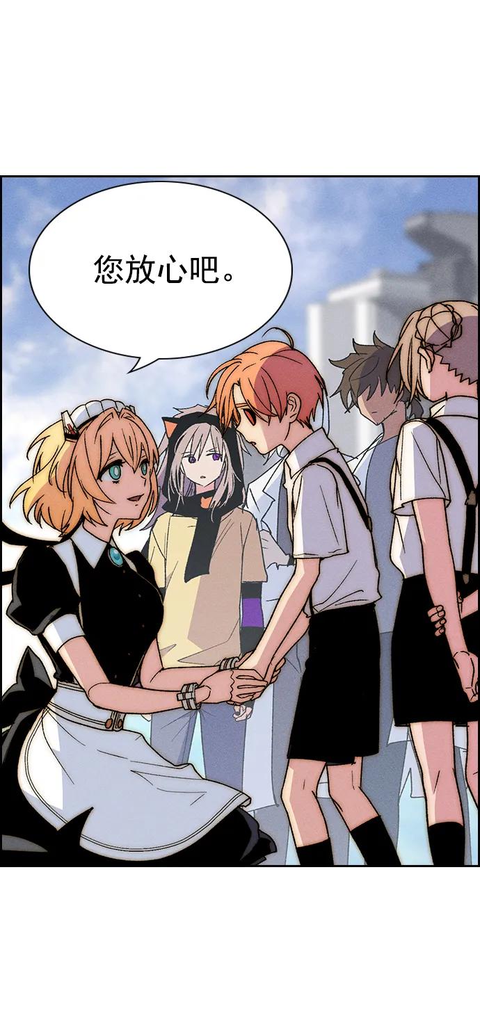 第 86 页