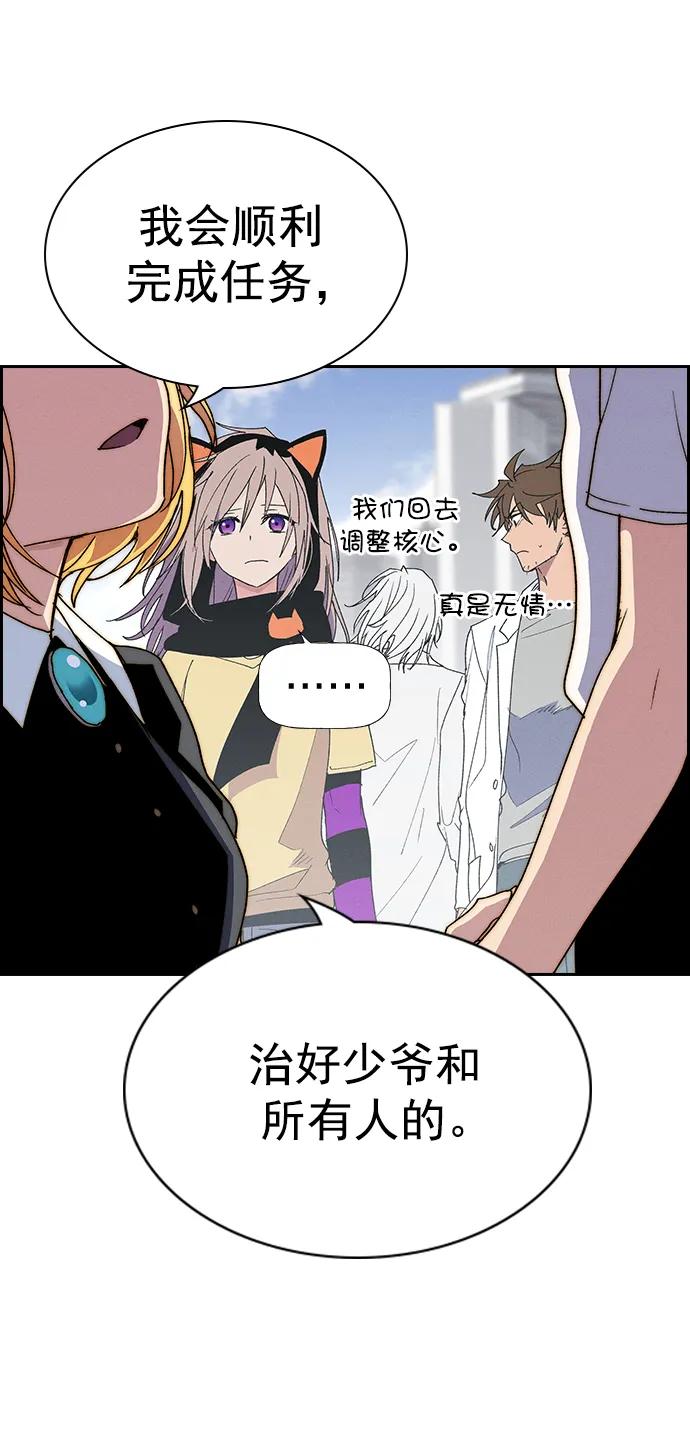 第 87 页