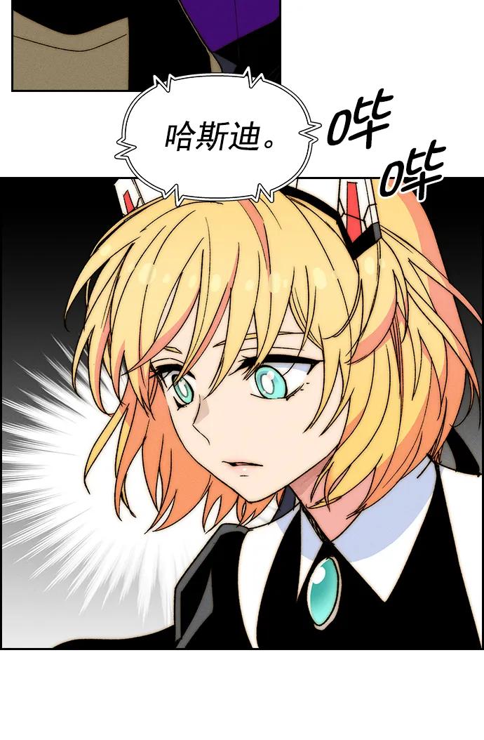 第 89 页