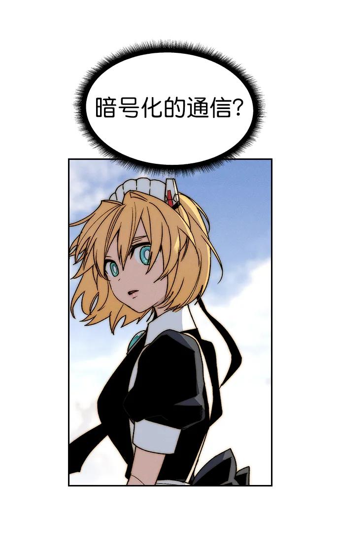 第 90 页