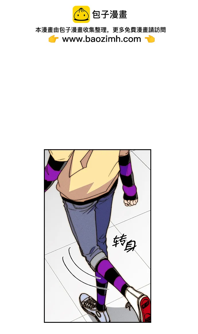 第 91 页
