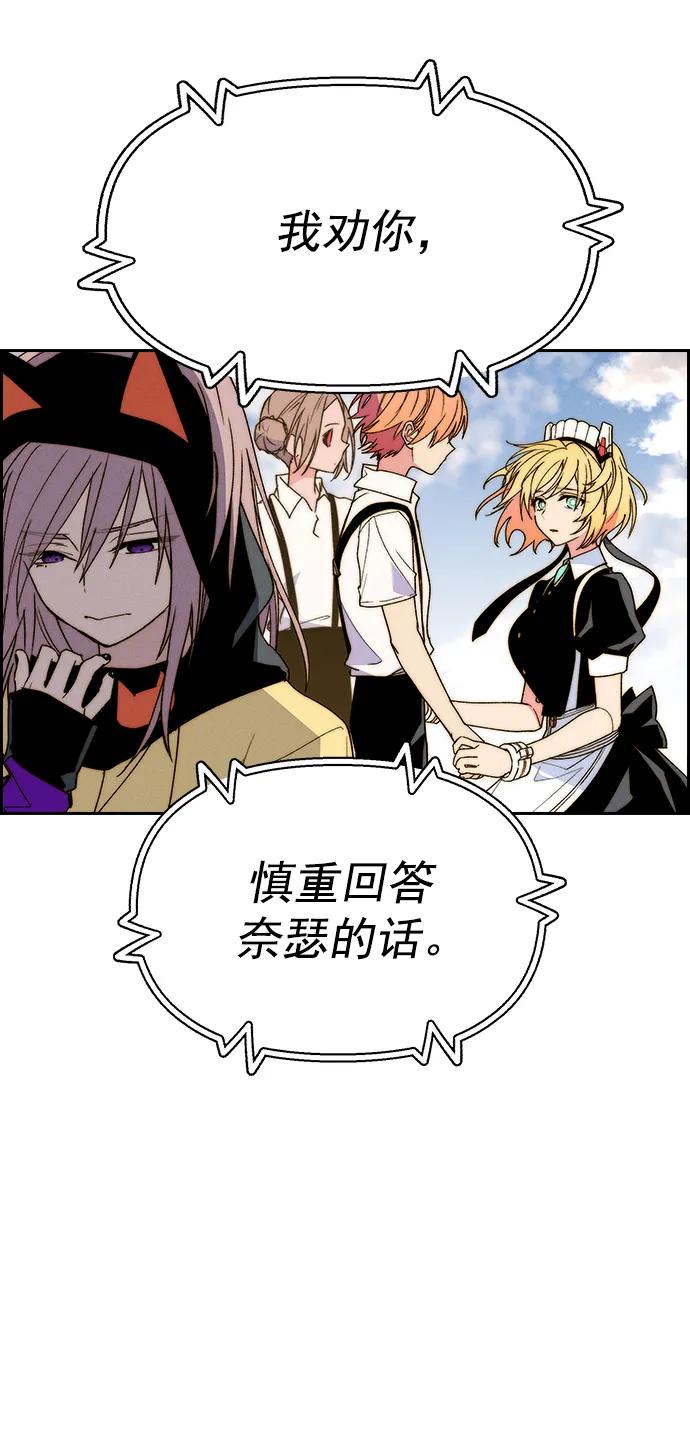 第 92 页
