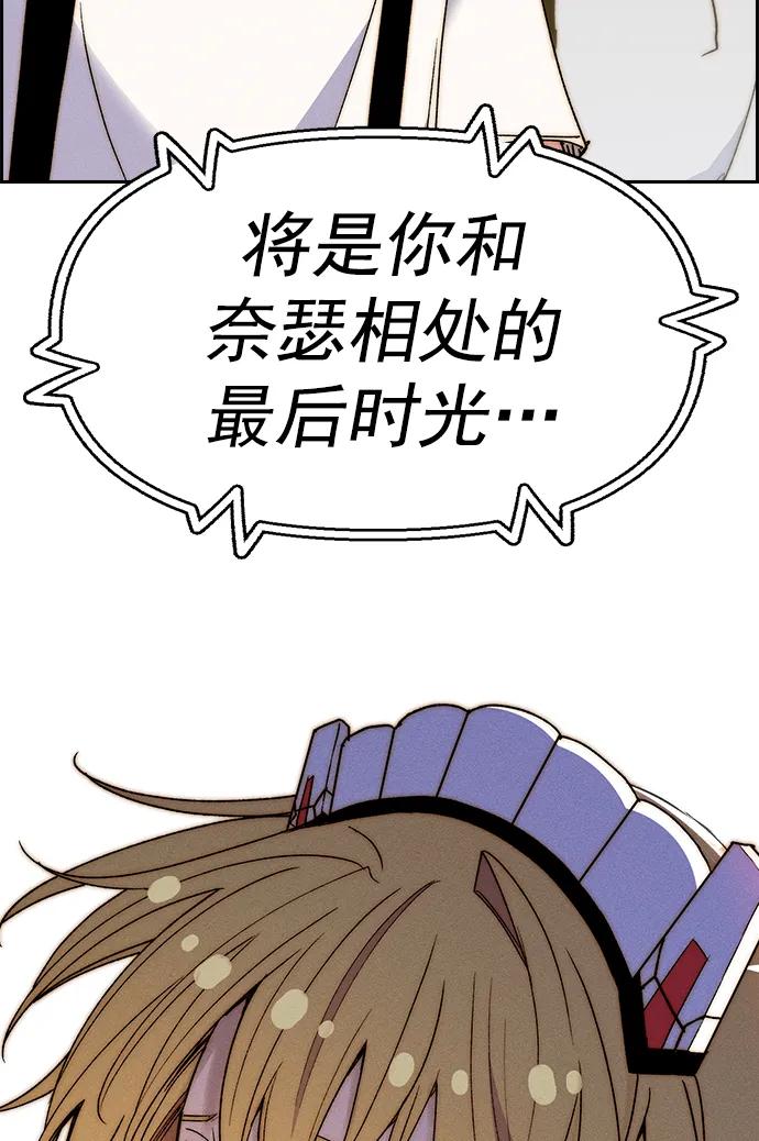 第 94 页