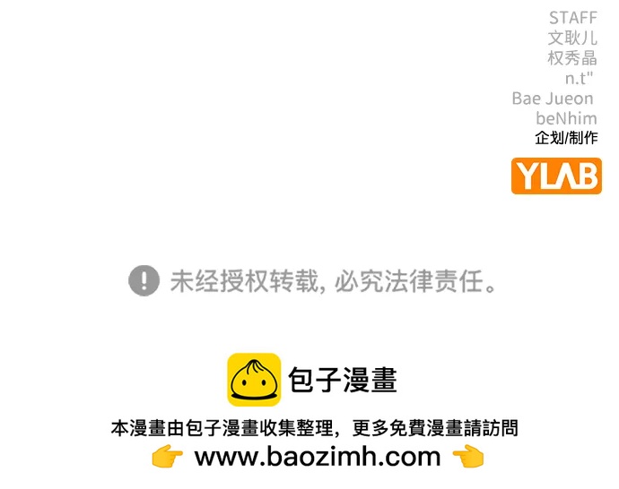 第 102 页