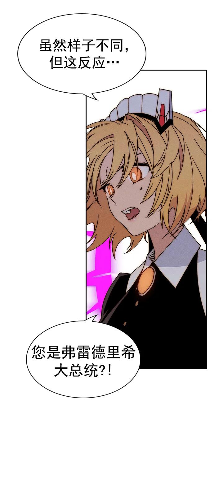 第 66 页