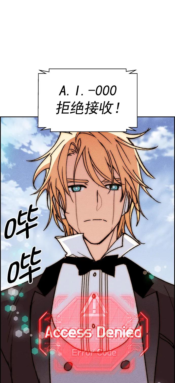 第 79 页