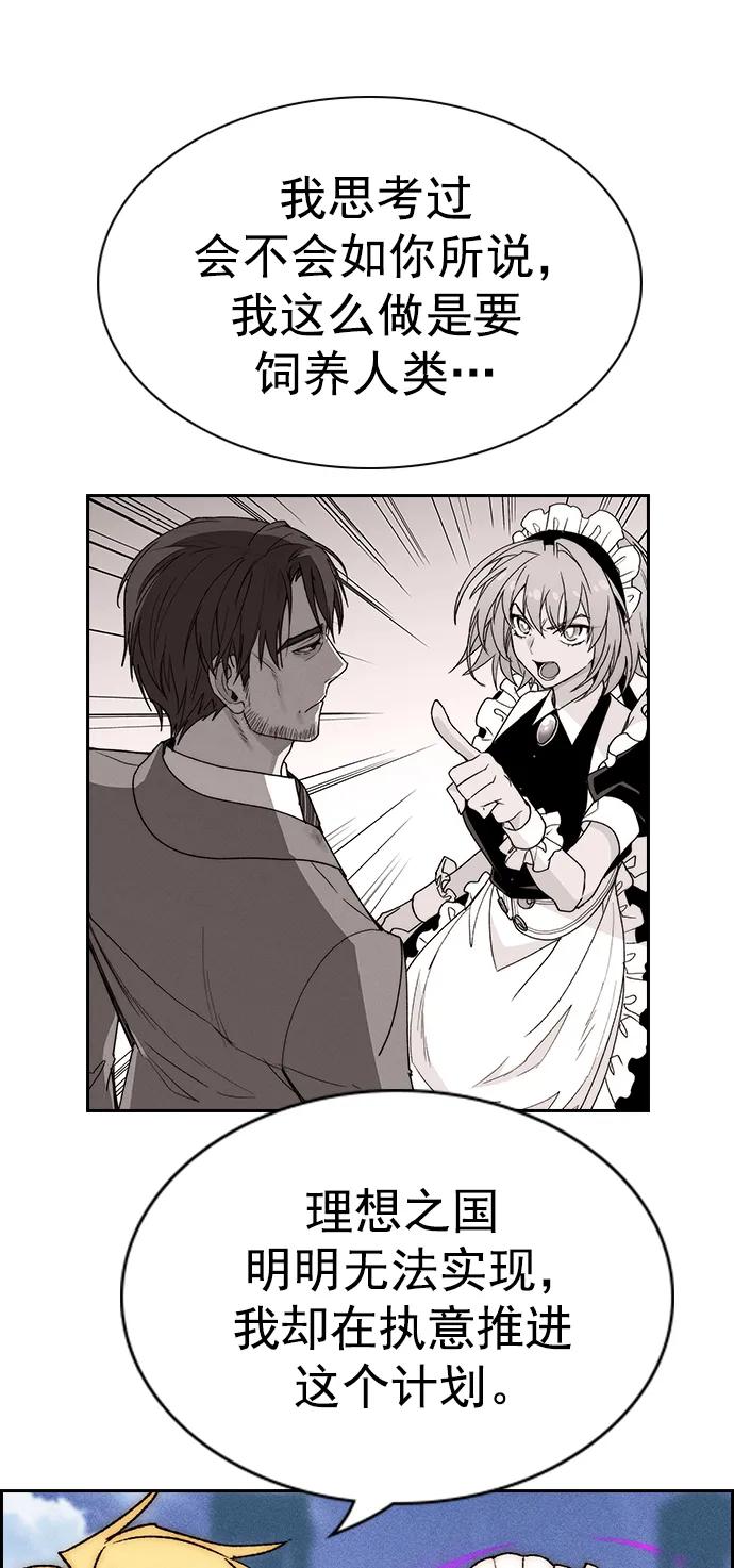 第 83 页