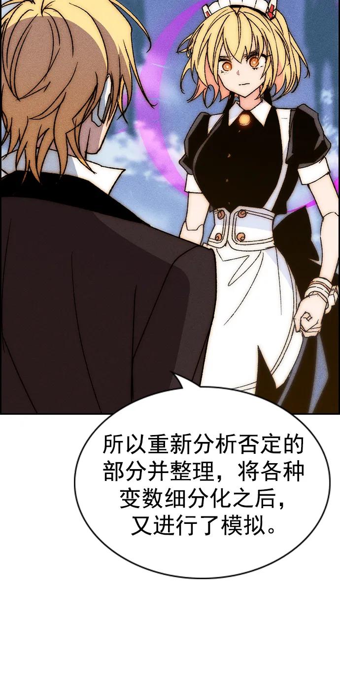 第 84 页