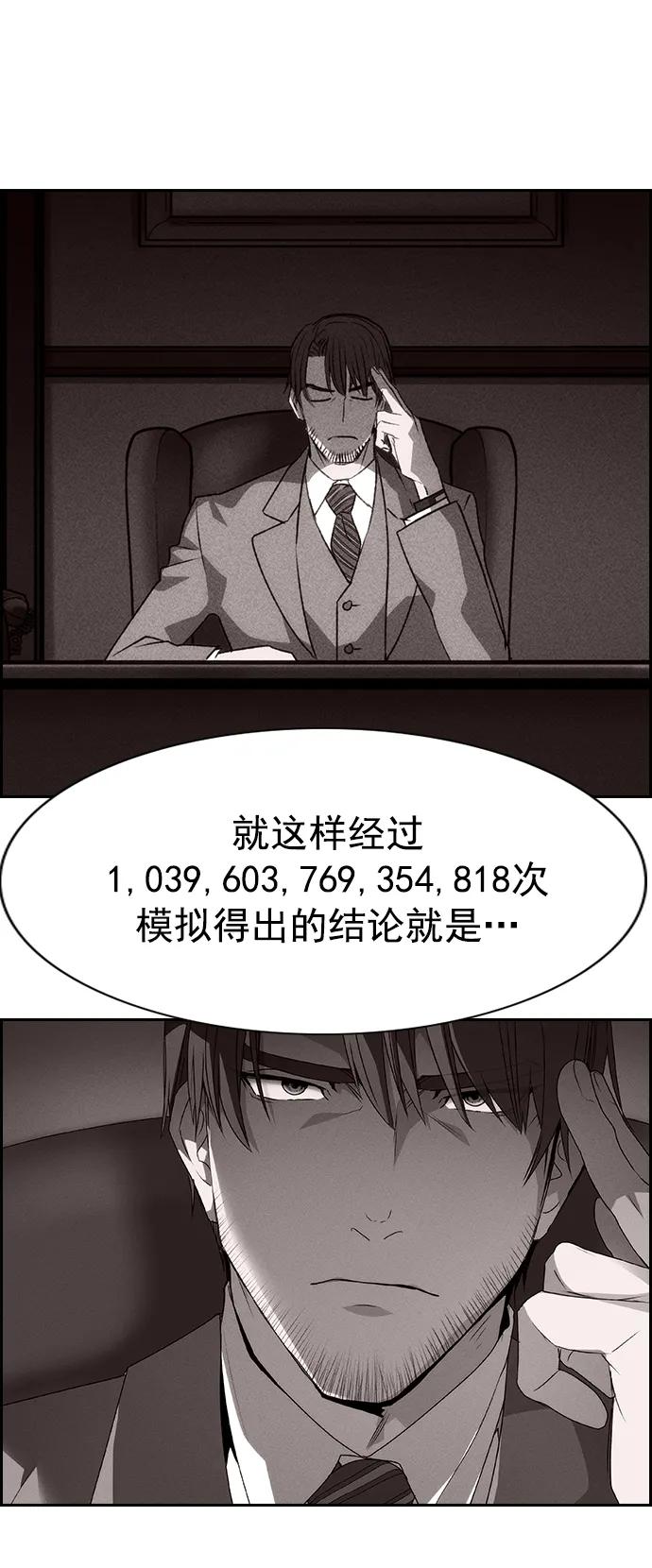 第 85 页