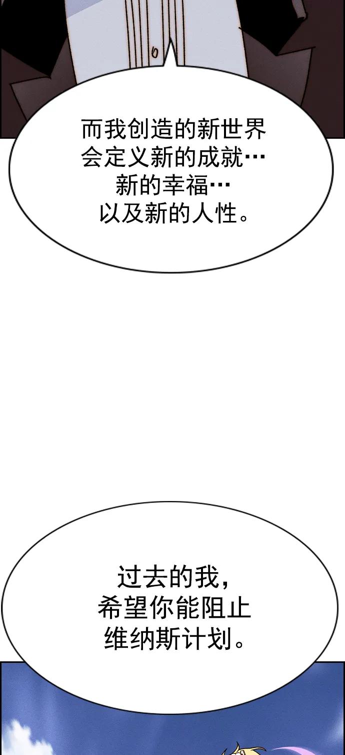 第 90 页