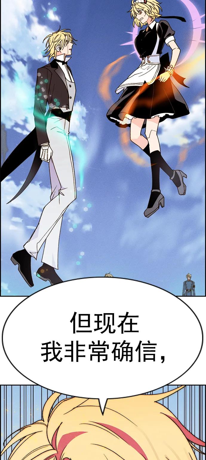 第 91 页