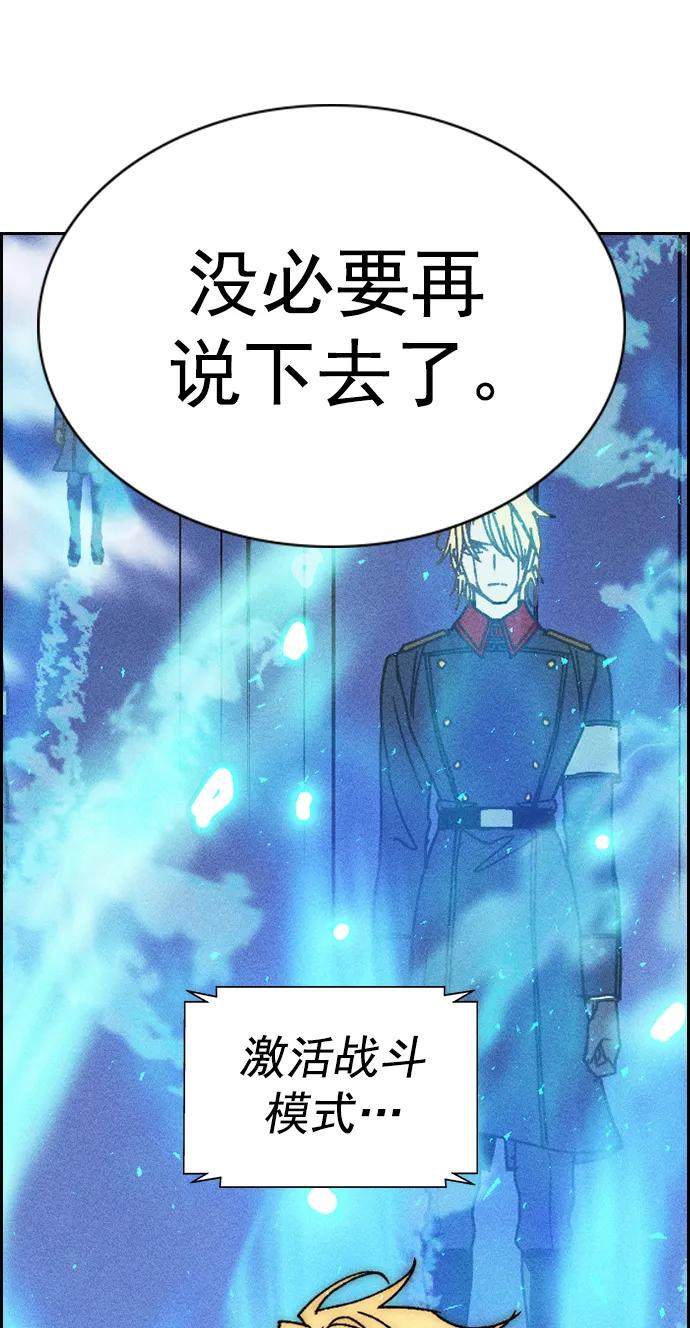 第 94 页