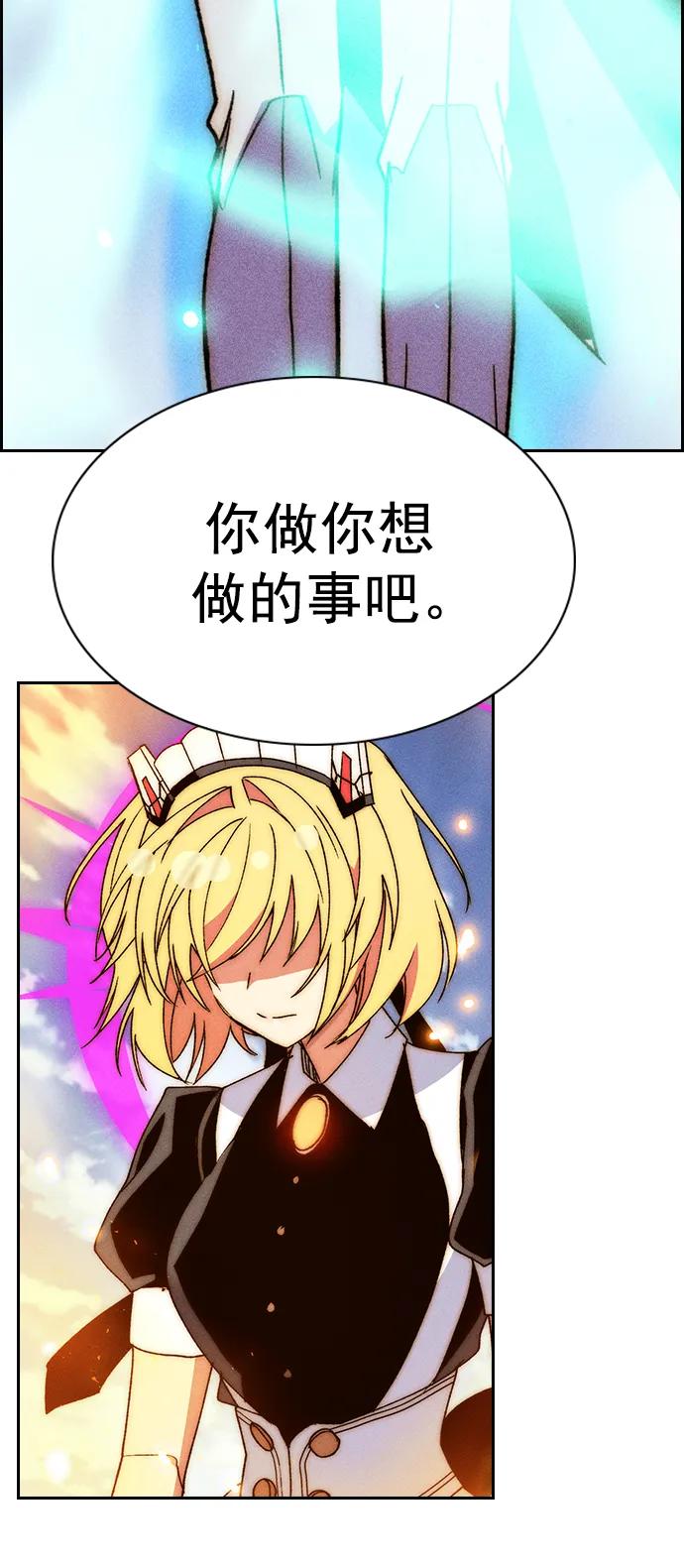 第 96 页