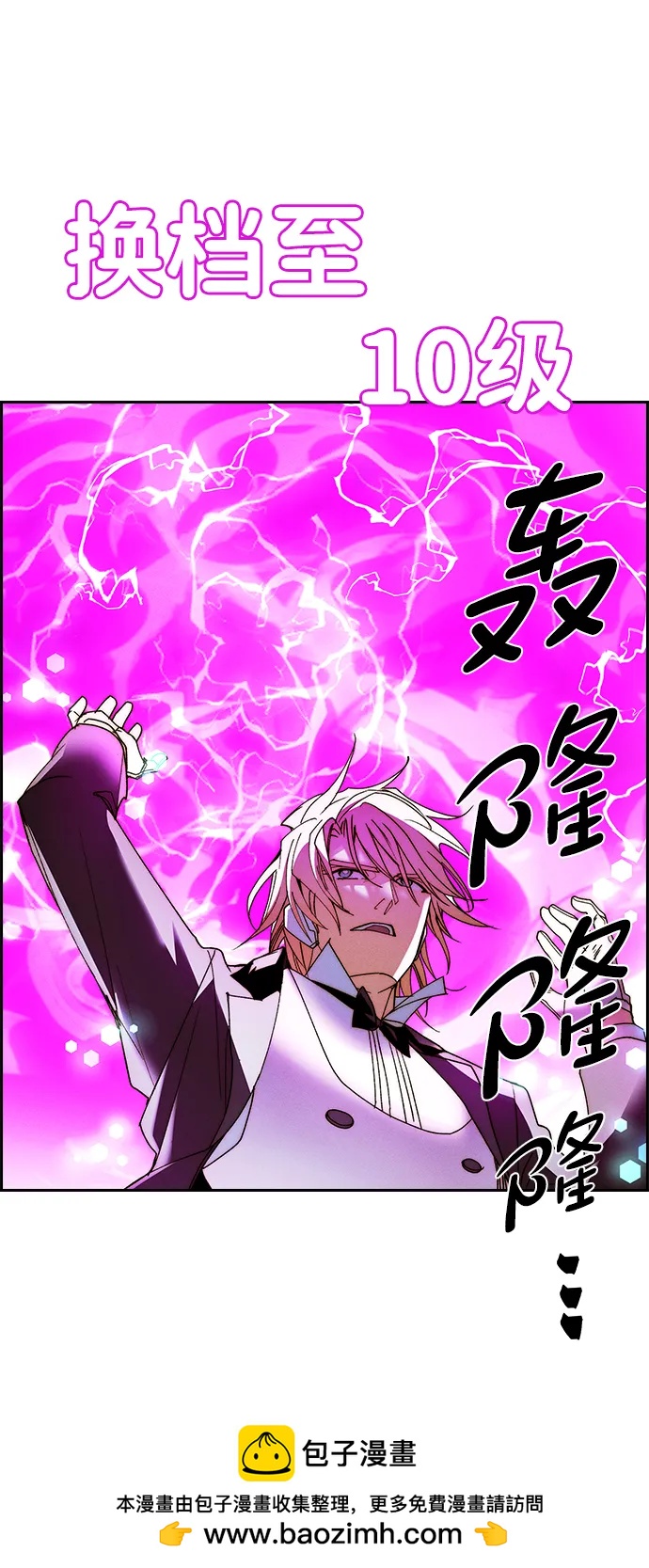 第 50 页